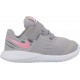 Nike Star Runner TDV Girls' Toddler 907256-002