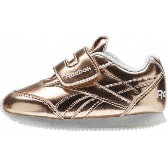 Reebok Classic Jogger 2 KC CN1330 Reebok Classic Jogger 2 KC CN1330