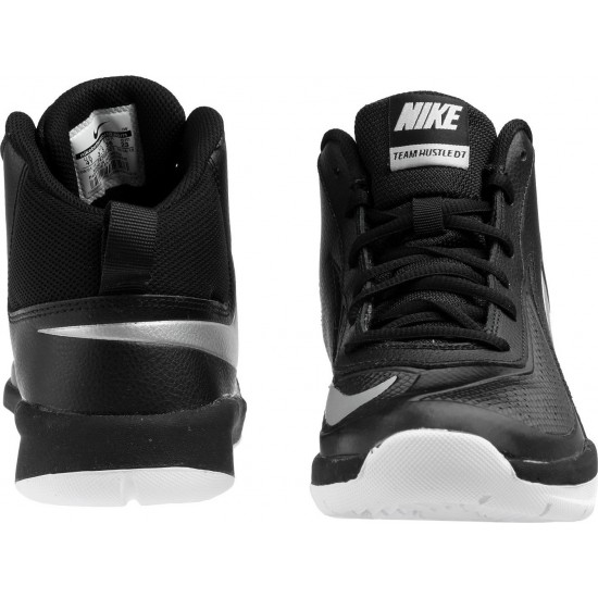 Nike Team Hustle D 7 747998-001 Nike Team Hustle D 7 747998-001