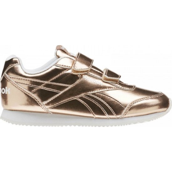 Reebok Royal Classic Jogger 2V CN1329 Reebok Royal Classic Jogger 2V CN1329