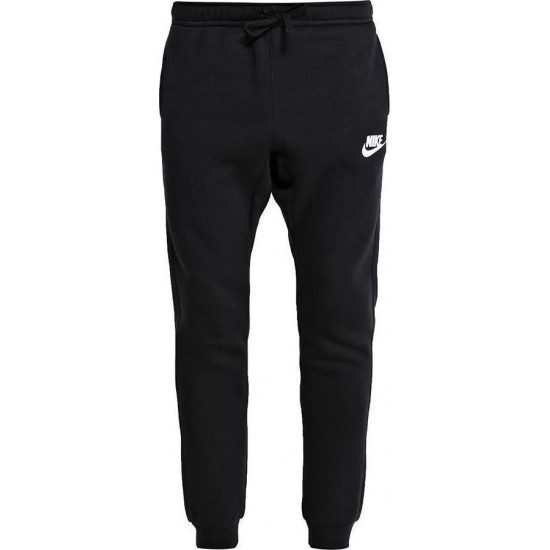 Nike Just Do It 861732-010