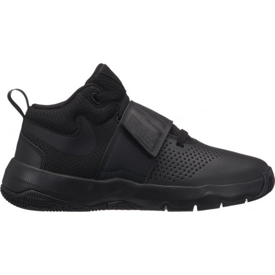 Nike Team Hustle D 8 GS 881941-013