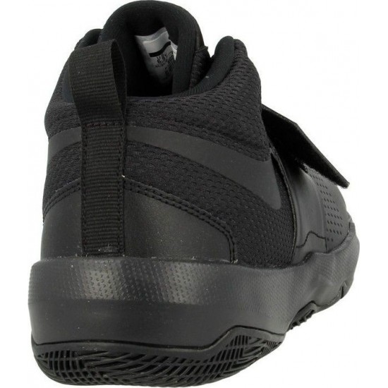 Nike Team Hustle D 8 GS 881941-013