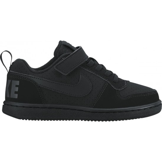 Nike Court Borough PSV 870025-001