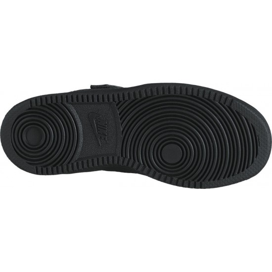 Nike Court Borough PSV 870025-001
