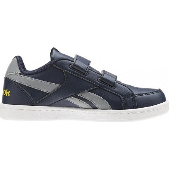 Reebok Royal Prime Alt CN4782