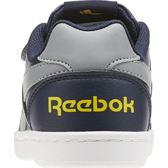 Reebok Royal Prime Alt CN4782