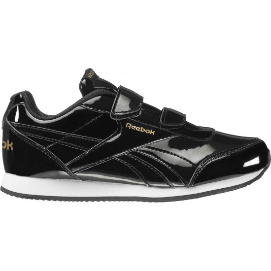 Reebok Royal Classic Jogger 2 0 2V DV3667