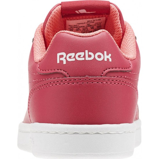 Reebok Royal Complete Clean CN4806 Reebok Royal Complete Clean CN4806