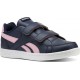 Reebok Royal Prime Alt CN4783 Reebok Royal Prime Alt CN4783