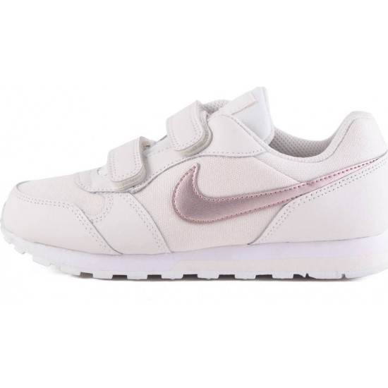 Nike MD Runner 2 807320-016