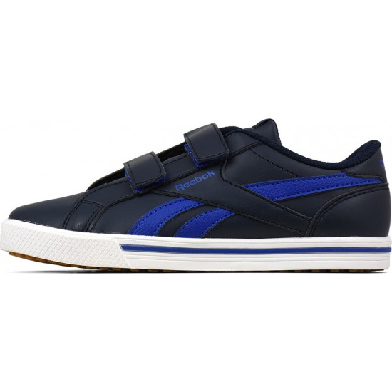 Reebok Royal Complete 2 ALT CN4848 Reebok Royal Complete 2 ALT CN4848