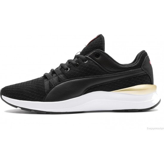 Puma Adela 370544-01