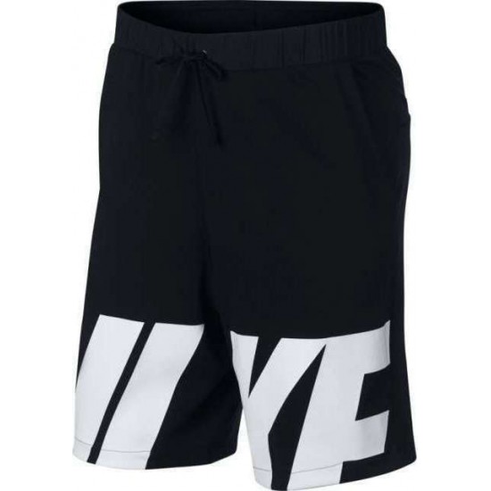 Nike Sportswear 885951-010