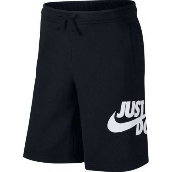Nike Sportswear 886501-010