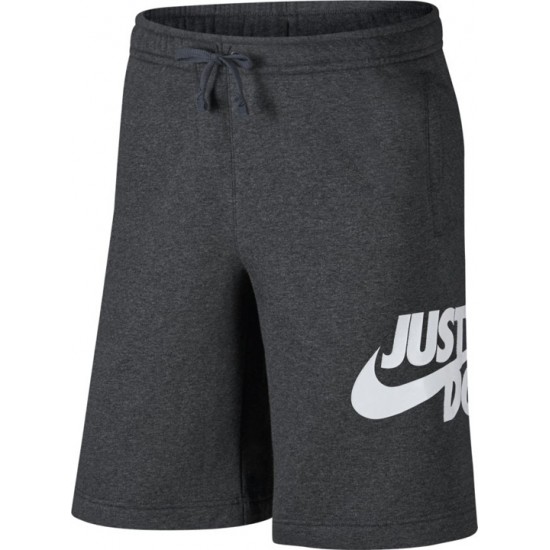 Nike Sportswear 886501-071