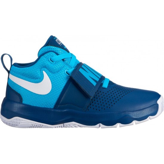 Nike Team Hustle D 8 881941-406