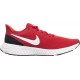 Nike Revolution 5 BQ3204-600