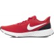 Nike Revolution 5 BQ3204-600
