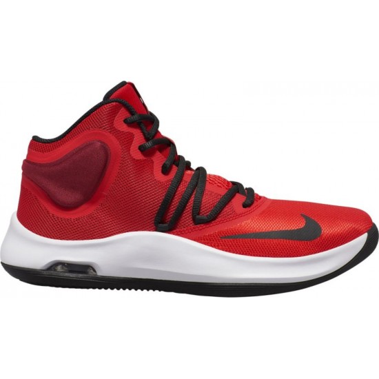Nike Air Versitile IV AT1199-600
