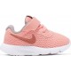 Nike Tanjun TDV 818386-607