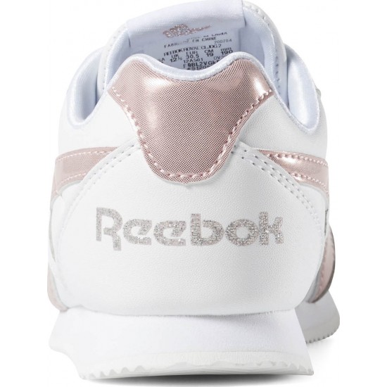 Reebok Royal Classic Jogger 2 DV3997 Reebok Royal Classic Jogger 2 DV3997