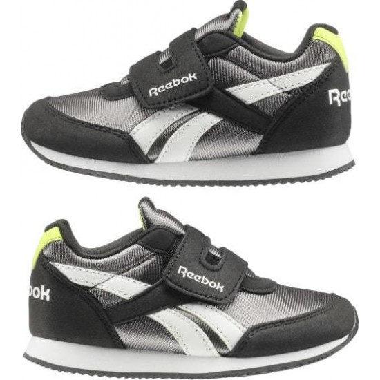 Reebok Royal Classic Jogger 2.0 KC DV4046 Reebok Royal Classic Jogger 2.0 KC DV4046