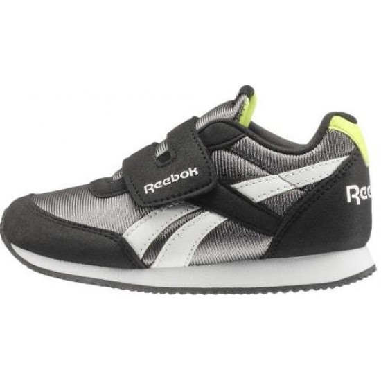 Reebok Royal Classic Jogger 2.0 KC DV4046 Reebok Royal Classic Jogger 2.0 KC DV4046