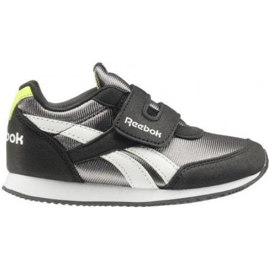 Reebok Royal Classic Jogger 2.0 KC DV4046 Reebok Royal Classic Jogger 2.0 KC DV4046