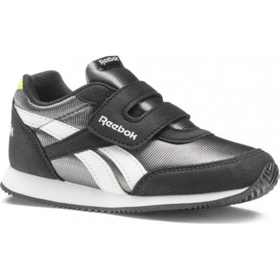 Reebok Royal Classic Jogger 2.0 KC DV4046 Reebok Royal Classic Jogger 2.0 KC DV4046