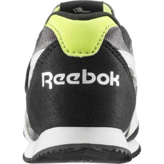 Reebok Royal Classic Jogger 2.0 KC DV4046 Reebok Royal Classic Jogger 2.0 KC DV4046