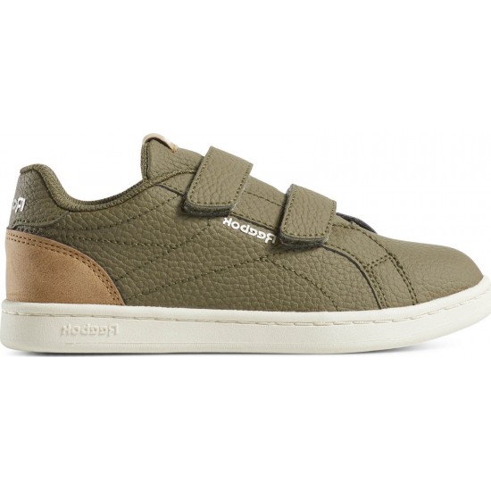 Reebok Royal Comp CLN 2V DV4151