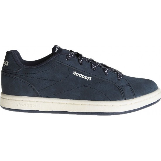 Reebok Royal Complete Heritage DV9195