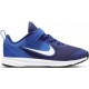 Nike Downshifter 9 PS AR4138-400