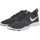Nike Flex Essential 924344-001