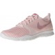 Nike Flex Essential 924344-605 Nike Flex Essential 924344-605
