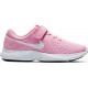 Nike Revolution 4 PSV 943307-603 Nike Revolution 4 PSV 943307-603