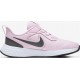 Nike Revolution 5 PSV  BQ5672-601