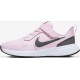 Nike Revolution 5 PSV  BQ5672-601