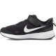Nike Revolution 5 PSV BQ5672-003