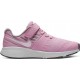 Nike Star Runner PSV 921442-602