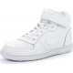 Nike Court Borough MID PSV 870026-100 Nike Court Borough MID PSV 870026-100