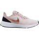 Nike Revolution 5 BQ3207-600