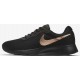 Nike Tanjun 812655-005