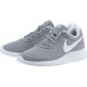 Nike Tanjun 812655-010