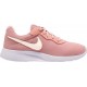 Nike Tanjun 812655-609