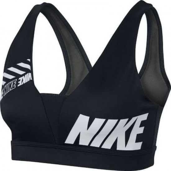 Nike Indy AQ0138-010