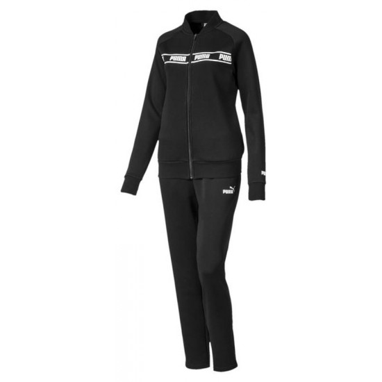 Puma AMPLIFIED SWEAT SUIT 580493-01 Puma AMPLIFIED SWEAT SUIT 580493-01