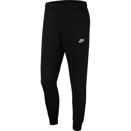 Nike Sportswear Club BV2679-010