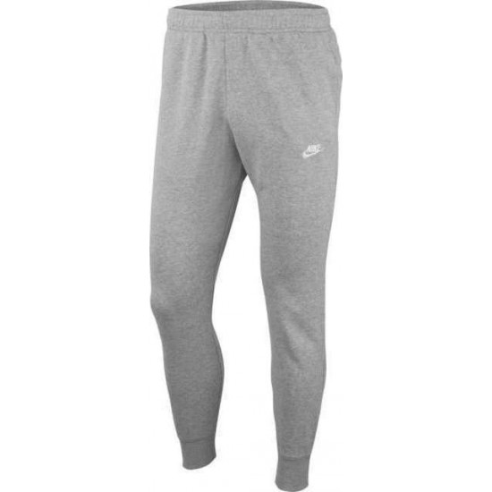 Nike Sportswear Club Grey BV2679-063